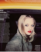 Amanda Seyfried : AmandaSeyfried_1290054714.jpg