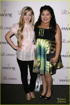 Sierra McCormick : sierra-mccormick-1373737942.jpg