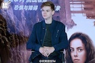 Thomas Sangster : thomas-sangster-1445568001.jpg