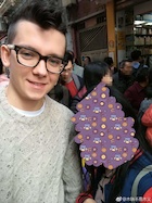 Asa Butterfield : asa-butterfield-1512902161.jpg