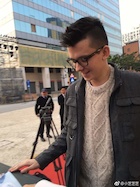 Asa Butterfield : asa-butterfield-1512910801.jpg