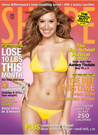 Ashley Tisdale : ashley_tisdale_1266781505.jpg