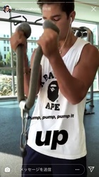 Austin Mahone : austin-mahone-1533636002.jpg