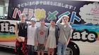 Bars and Melody : bars-and-melody-1446836401.jpg