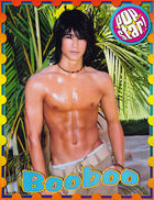 Booboo Stewart : boo-boo-stewart-1316582526.jpg