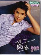 Booboo Stewart : boo_boo_stewart_1281562554.jpg