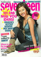 Brenda Song : brenda_song_1232378373.jpg