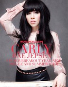 Carly Rae Jepsen : carly-rae-jepsen-1369015436.jpg