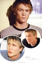 Chad Michael Murray : chad-michael-murray-1480107250.jpg