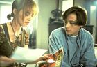 Edward Furlong : cd04.jpg