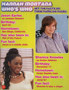 Jason Earles : jason_earles_1211561418.jpg