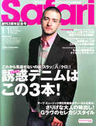 Justin Timberlake : justin_timberlake_1175359981.jpg