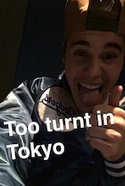 Justin Bieber : justin-bieber-1449254881.jpg