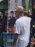 Justin Bieber : justin-bieber-1471020841.jpg