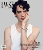 Kodi Smit-McPhee : kodi-smit-mcphee-1662141343.jpg