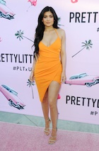 Kylie Jenner : kylie-jenner-1468102489.jpg