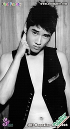 Mario Maurer : mario-maurer-1320723016.jpg