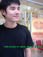 Mario Maurer : mariomaurer_1307479382.jpg