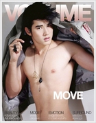 Mario Maurer : mariomaurer_1307480641.jpg