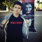 Mateus Ward : mateus-ward-1382468427.jpg