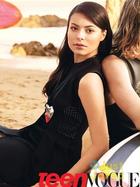 Miranda Cosgrove : miranda-cosgrove-1339797439.jpg