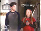 Ricky Ullman : TI4U_u1137959744.jpg