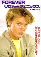 River Phoenix : rp90406.jpg