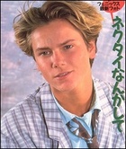 River Phoenix : rphoenix_1218919001.jpg