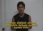 Ryan Higa : ryanhiga_1298415175.jpg