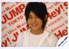 Ryosuke Yamada : ryosukeyamada_1244481188.jpg