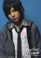 Ryosuke Yamada : ryosukeyamada_1244568679.jpg