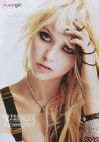 Taylor Momsen : taylor_momsen_1272259882.jpg