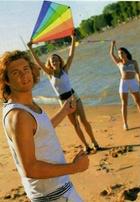 Teen Angels : teenangels_1231356178.jpg