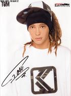 Tom Kaulitz : tom_kaulitz_1188838419.jpg