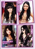 Vanessa Anne Hudgens : vanessa_anne_hudgens_1286817006.jpg