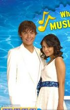 Zac Efron : TI4U_u1181403028.jpg