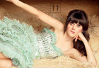 Zooey Deschanel : zooey-deschanel-1362601258.jpg