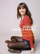 Zooey Deschanel : zooey-deschanel-1362769099.jpg